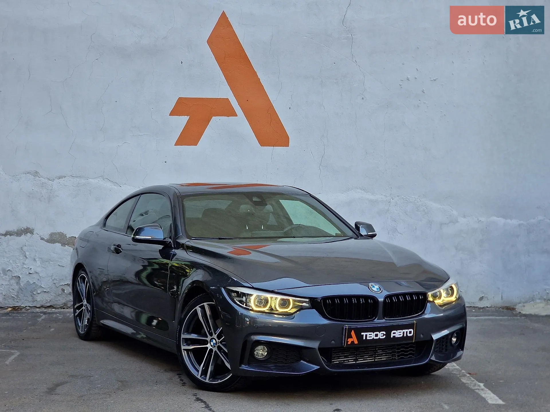 2017 BMW 4er - мініатюра 14