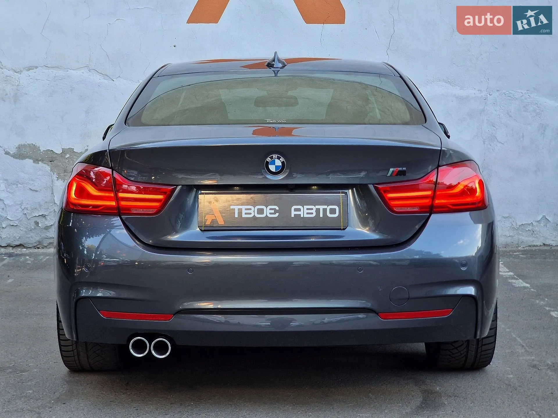 2017 BMW 4er - мініатюра 40
