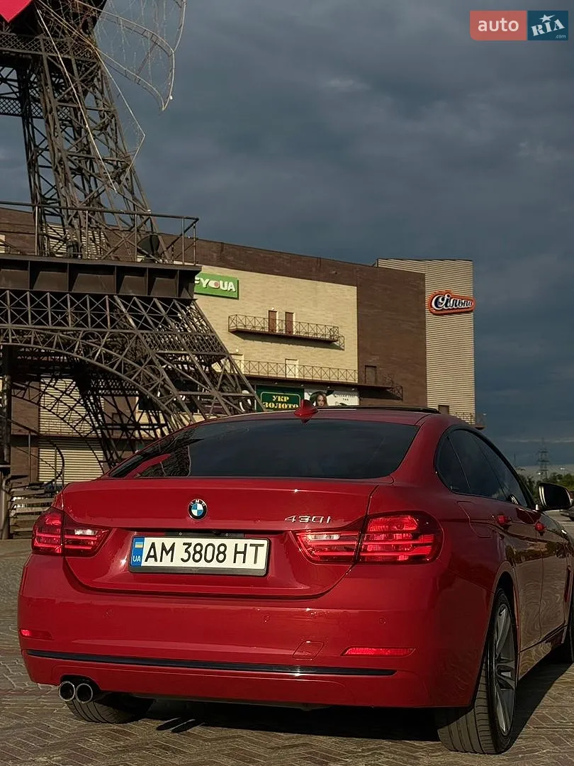 2017 BMW 4er - мініатюра 9