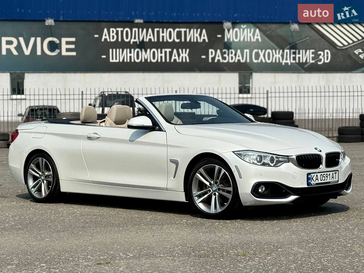 2015 BMW 4er - мініатюра 18