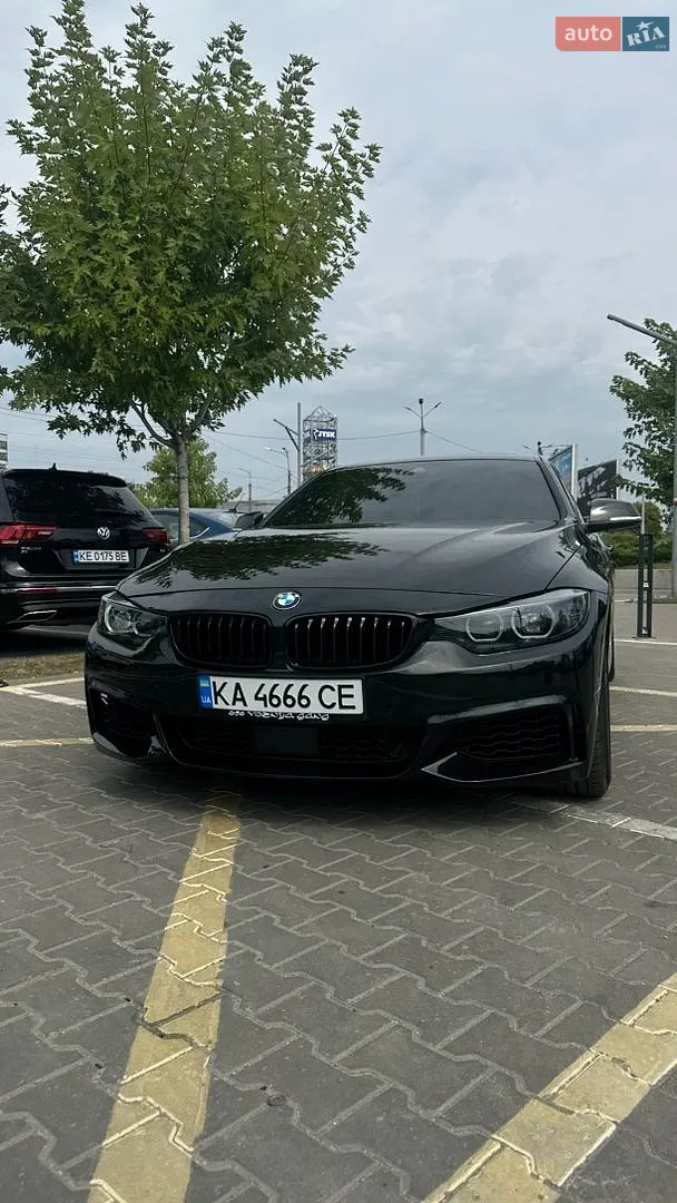 2020 BMW 4er - мініатюра 9