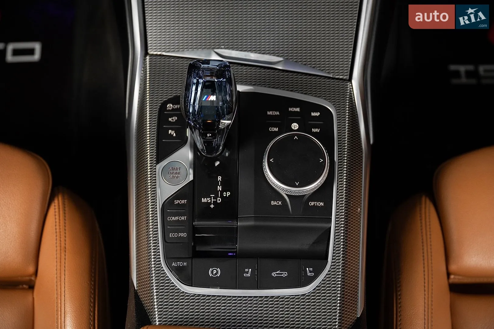 2021 BMW 4er - мініатюра 27