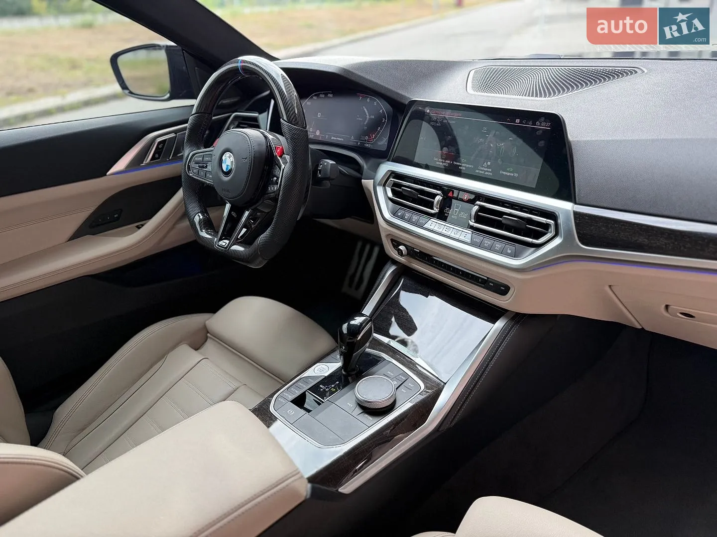 2022 BMW 4er - мініатюра 24