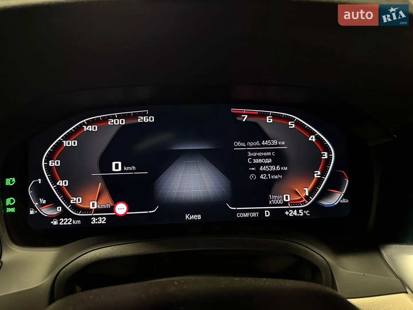 2022 BMW 4er - мініатюра 36