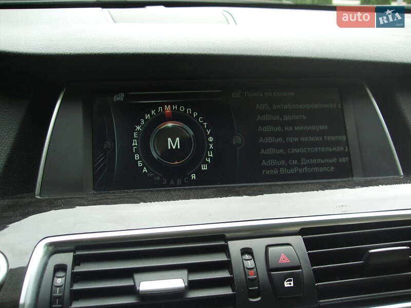 Ліфтбек BMW 5 Series GT 2013 в Харкові