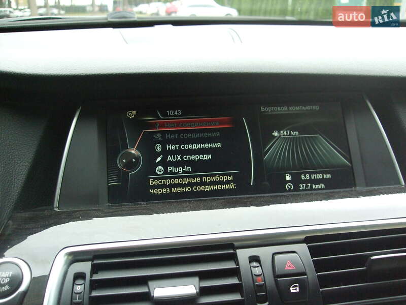 Ліфтбек BMW 5 Series GT 2013 в Харкові