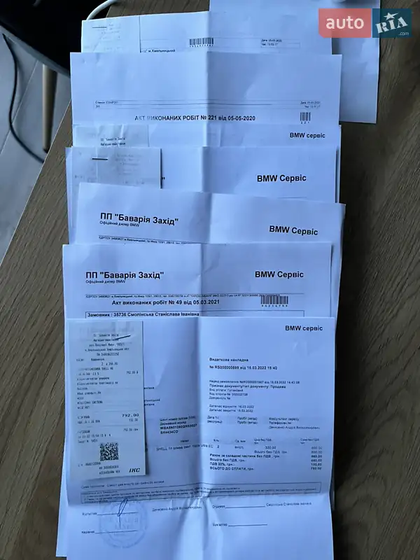 Лифтбек BMW 5 Series GT 2016 в Мукачево документ 3 фото Лифтбек BMW 5 Series GT 2016 в Мукачево документ