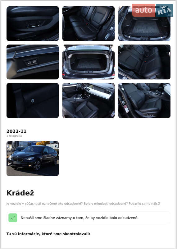 Лифтбек BMW 5 Series GT 2011 в Ужгороде