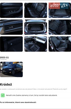 Лифтбек BMW 5 Series GT 2011 в 