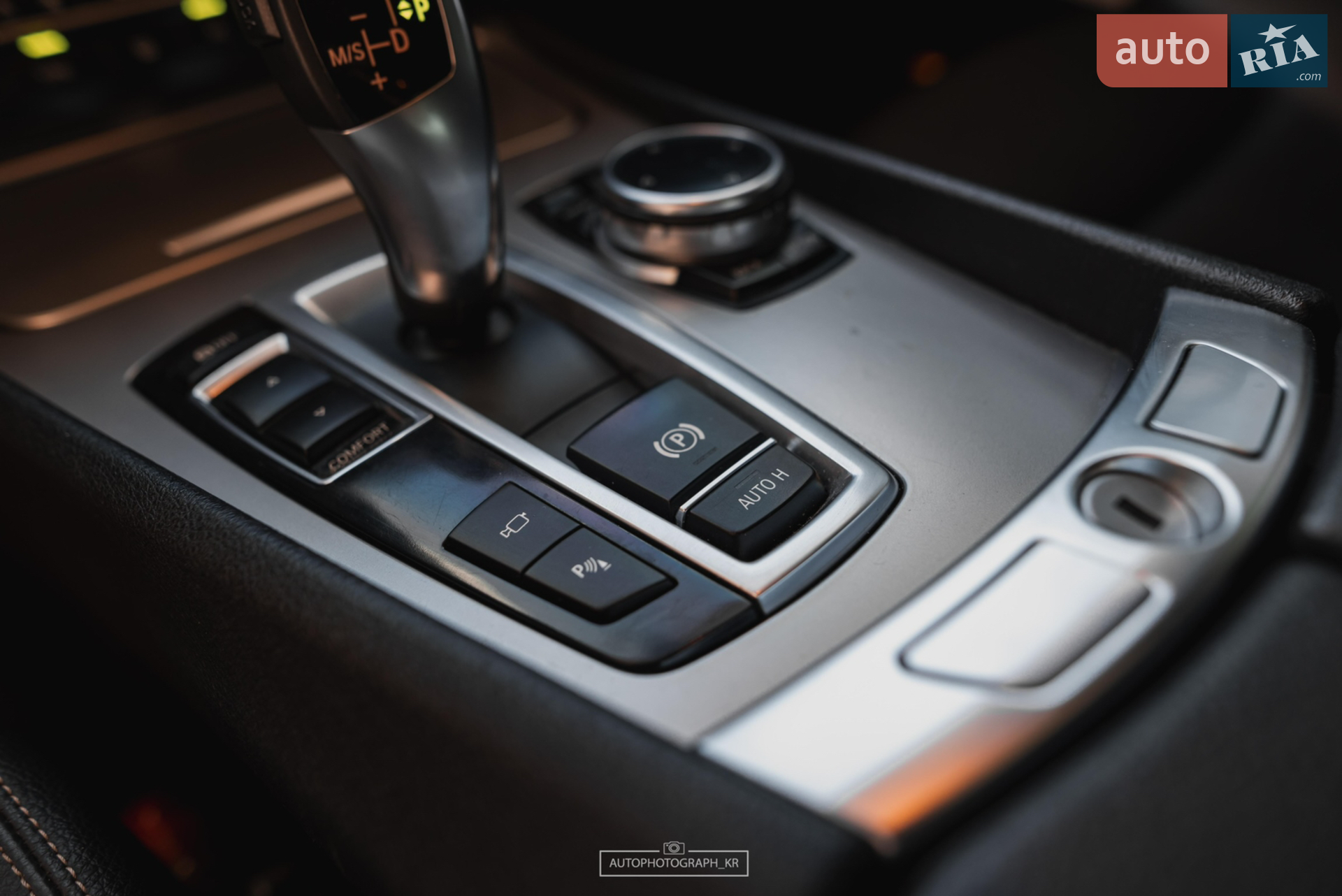 2014 BMW 5er - мініатюра 41