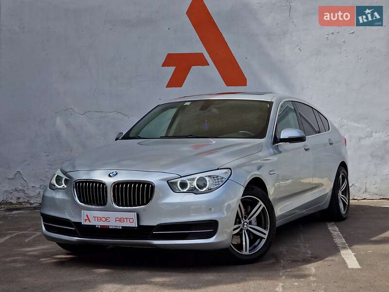 BMW 5 Series GT 2015