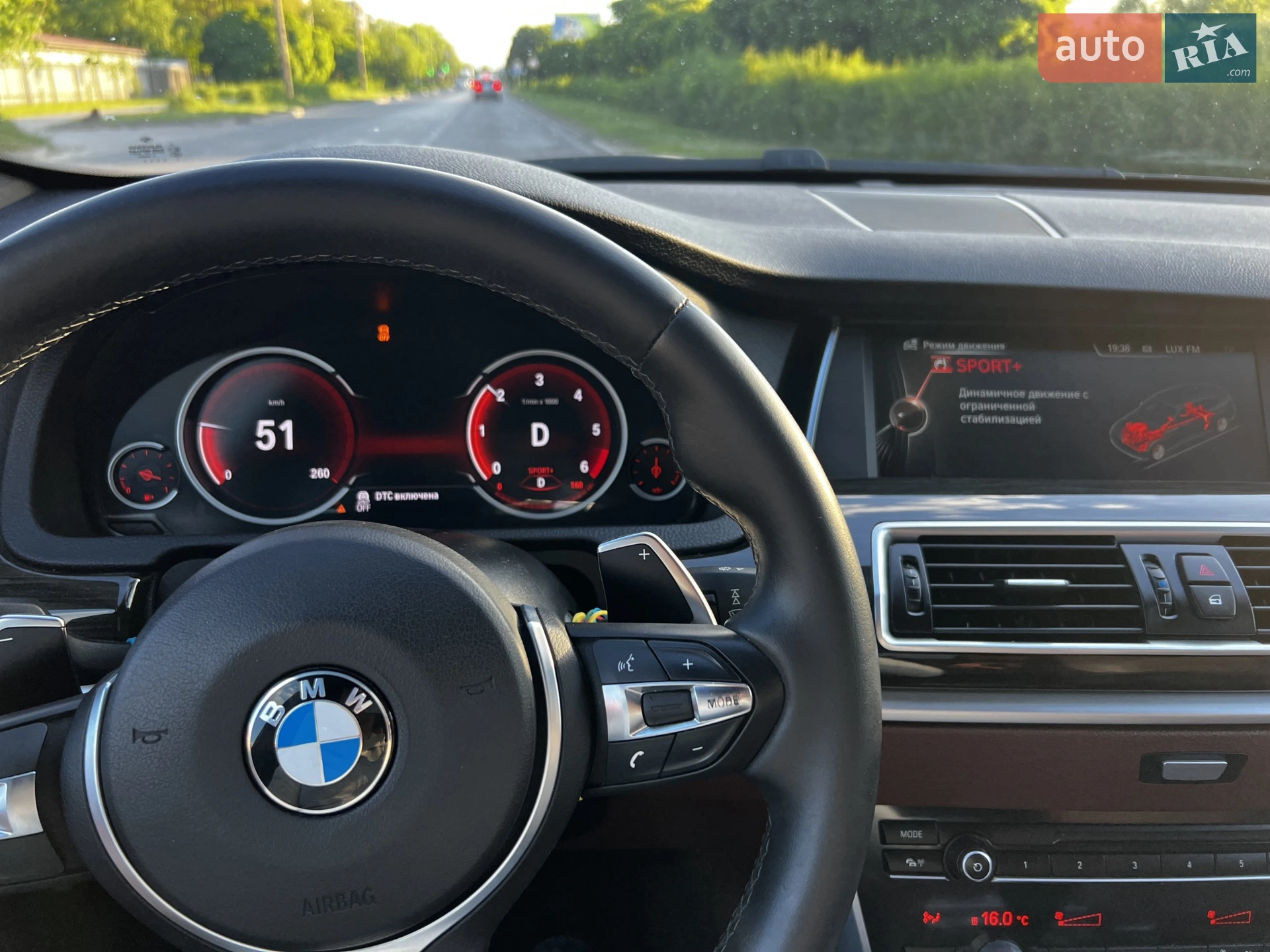 2014 BMW 5er - мініатюра 60