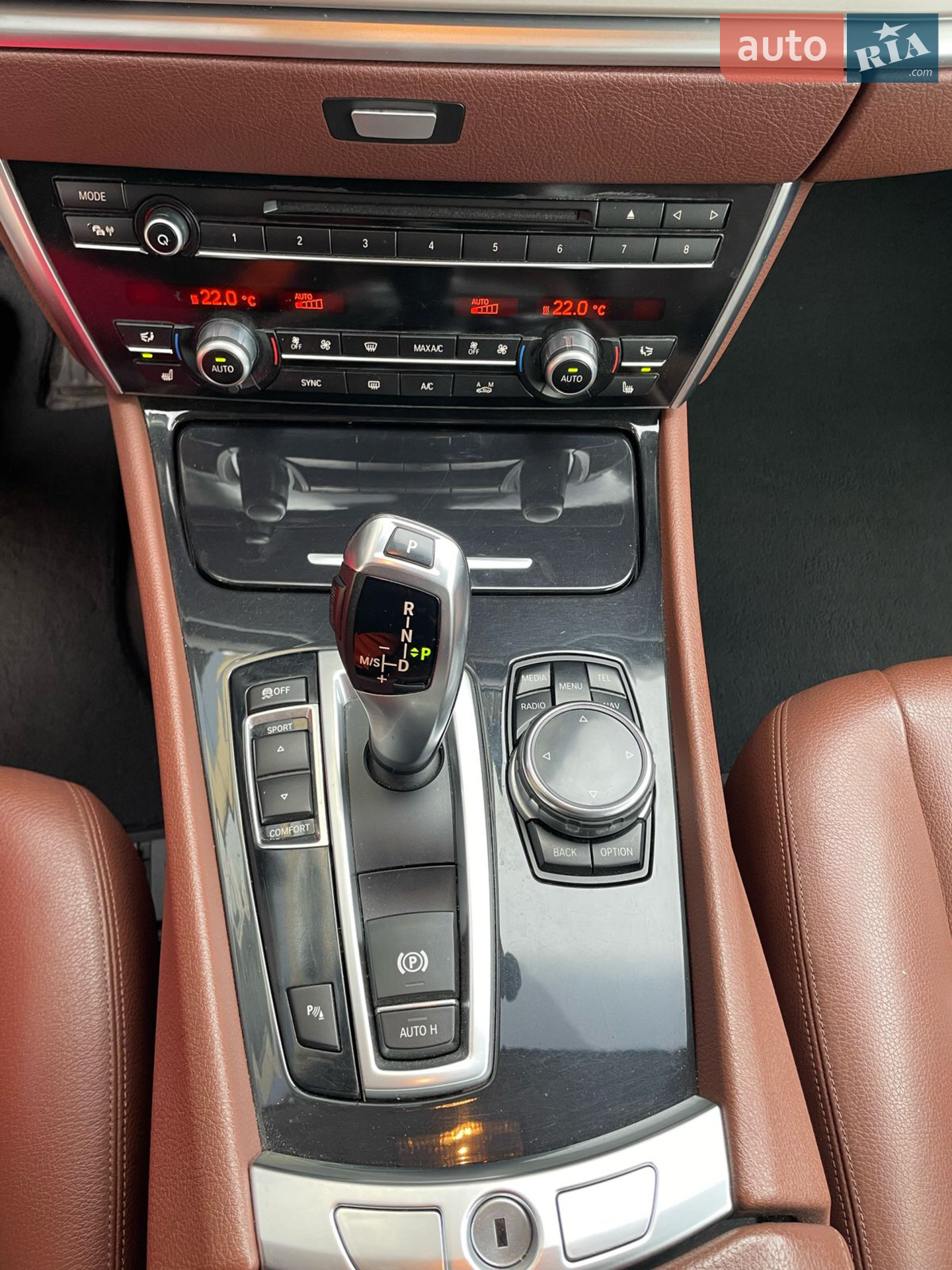 2014 BMW 5er - мініатюра 39