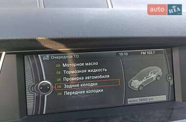 Лифтбек BMW 5 Series GT 2012 в 