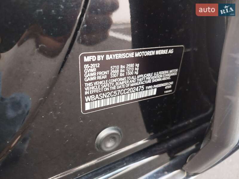 Лифтбек BMW 5 Series GT 2012 в Одессе