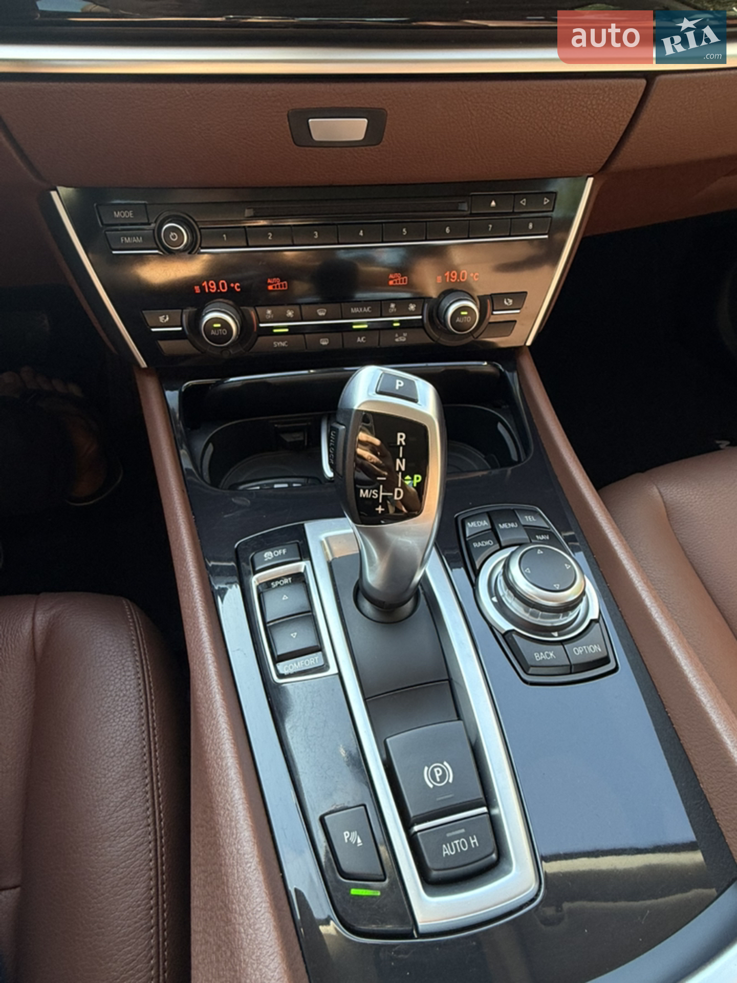 2017 BMW 5er - мініатюра 8