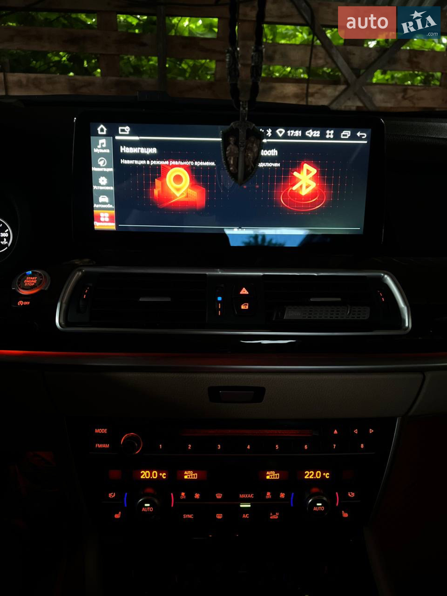 2015 BMW 5er - мініатюра 6
