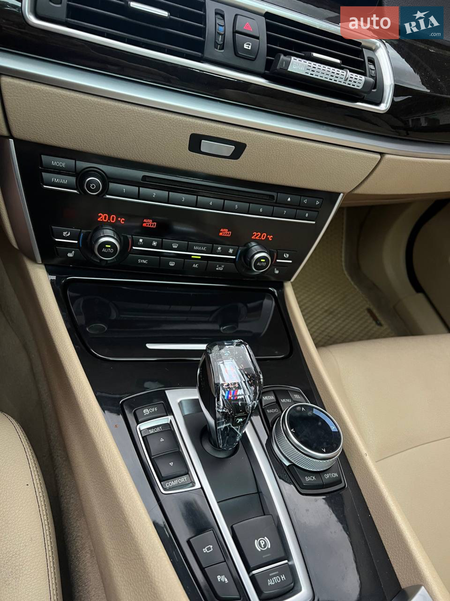 2015 BMW 5er - мініатюра 24