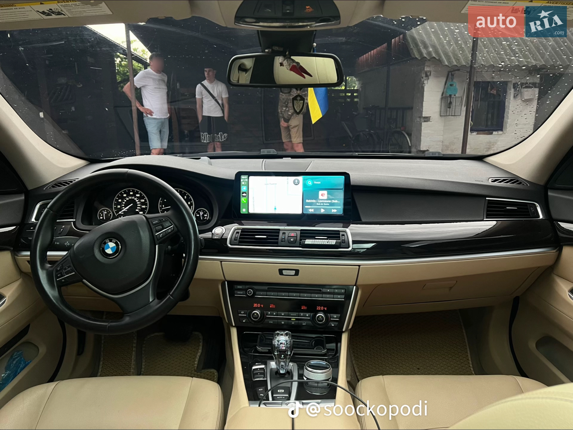 2015 BMW 5er - мініатюра 73