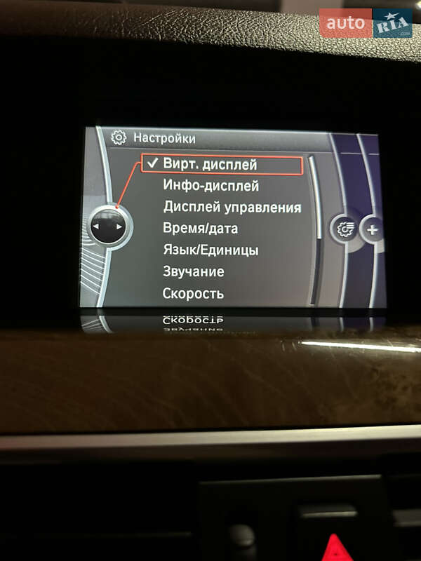 Лифтбек BMW 5 Series GT 2011 в Киеве фото 65 Лифтбек BMW 5 Series GT 2011 в Киеве