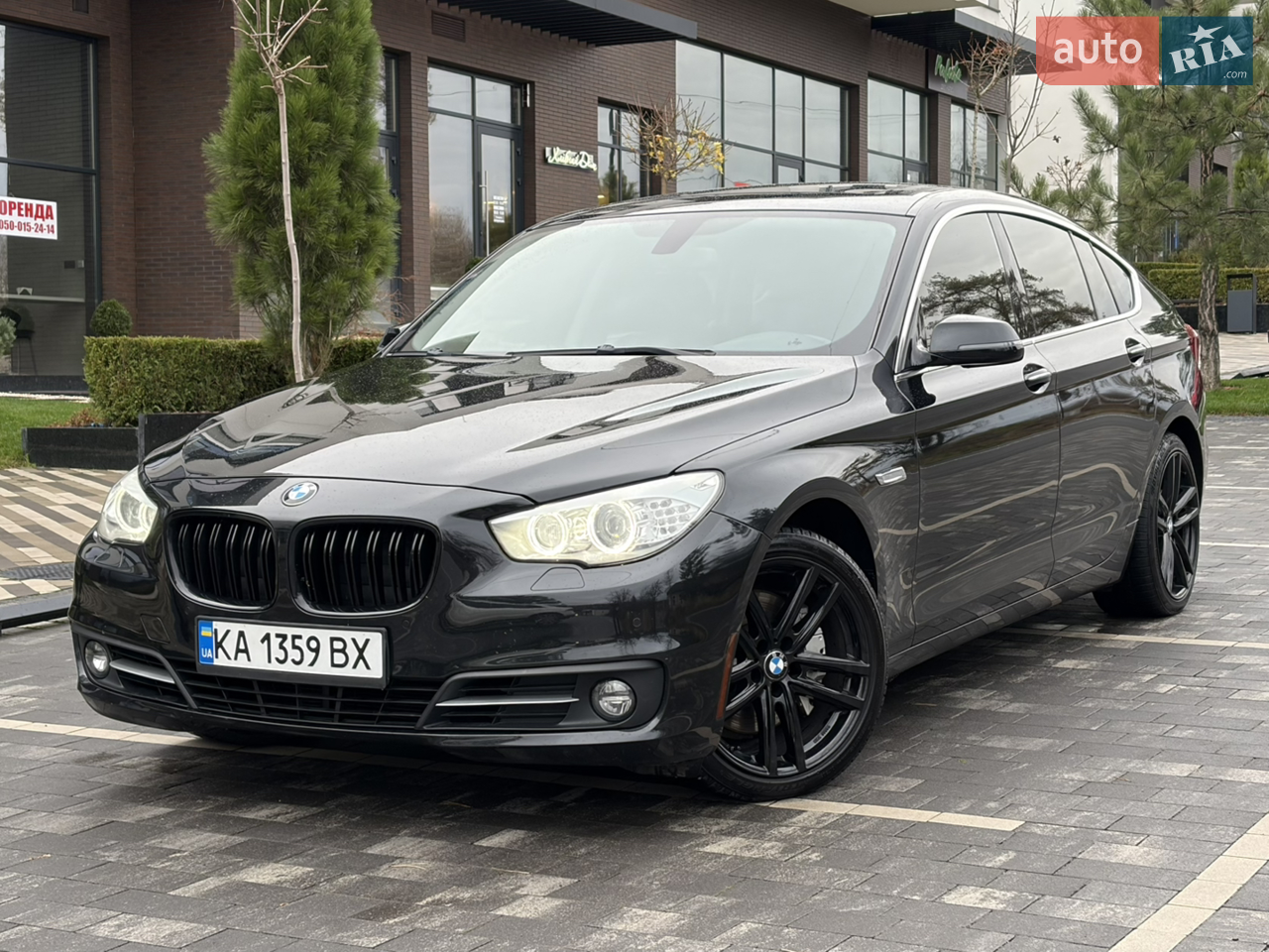 2020 BMW 5er - мініатюра 86