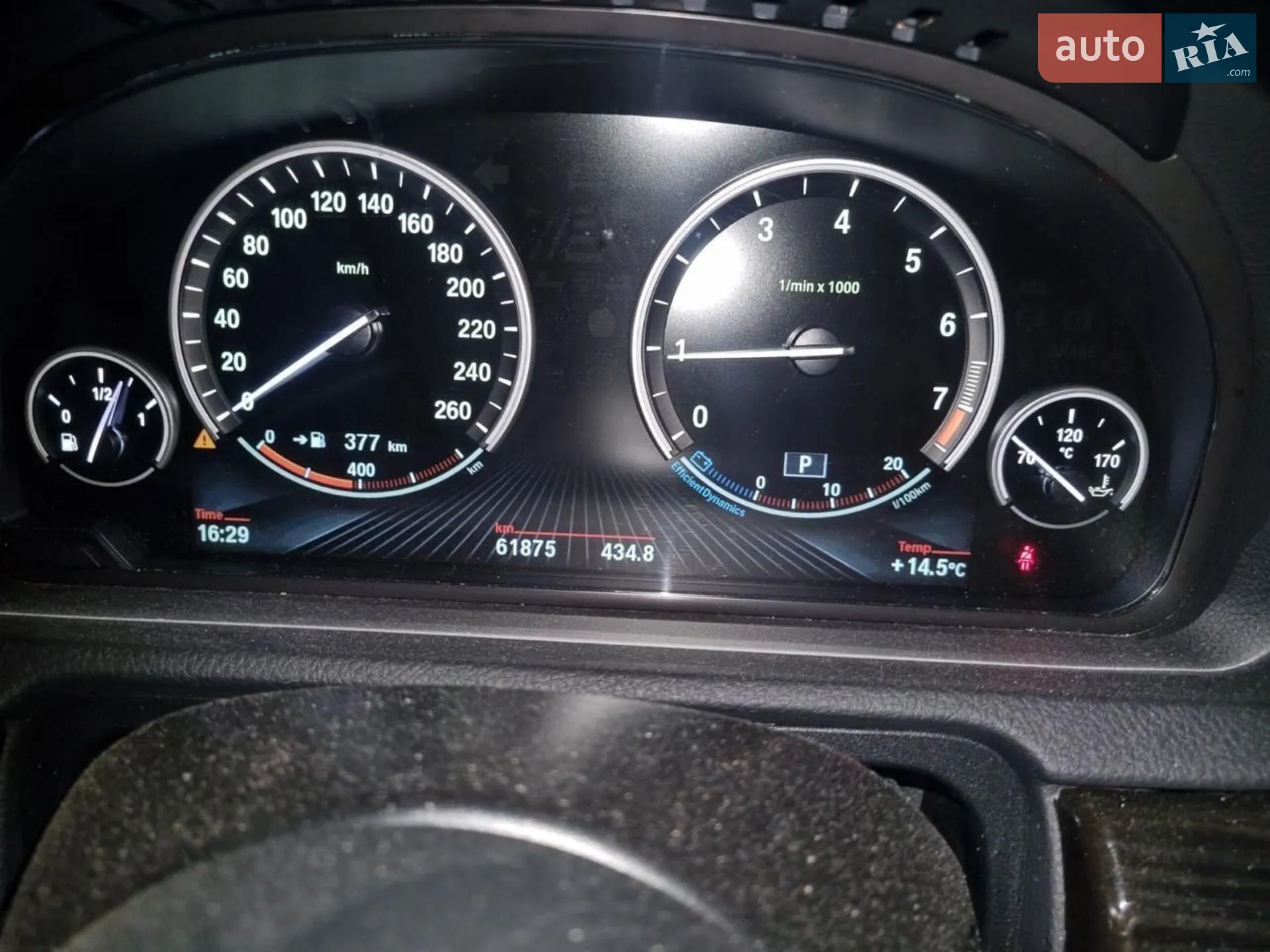2015 BMW 5er - мініатюра 8