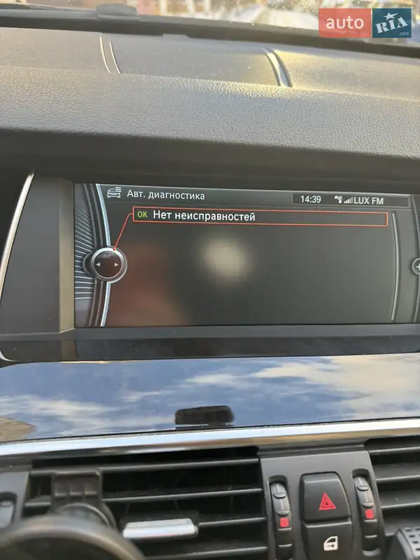 BMW 5 Series GT 2010 VIN WBASN2C50AC200726 фото оголошення 5 з 65