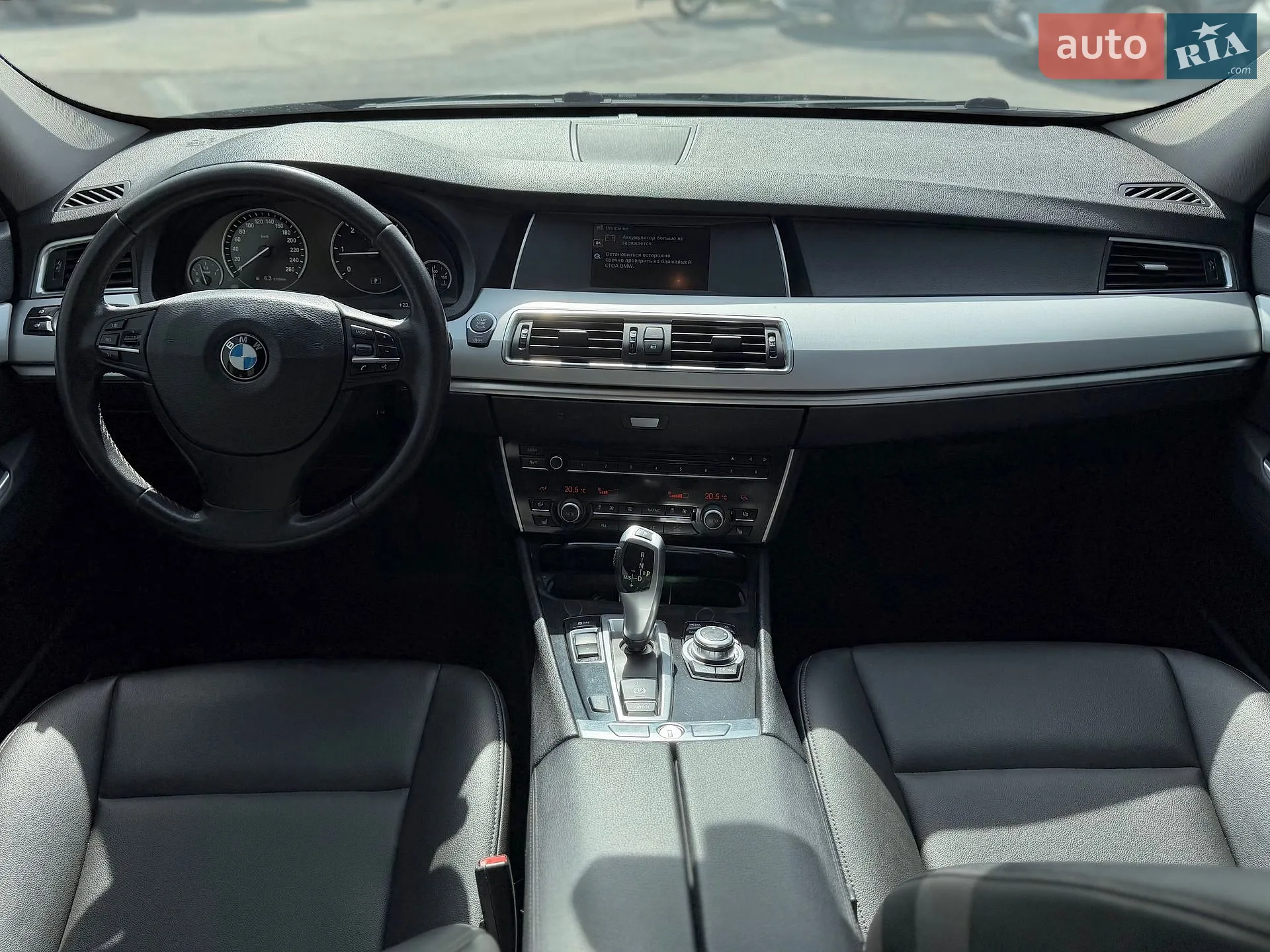 2013 BMW 5er - мініатюра 37