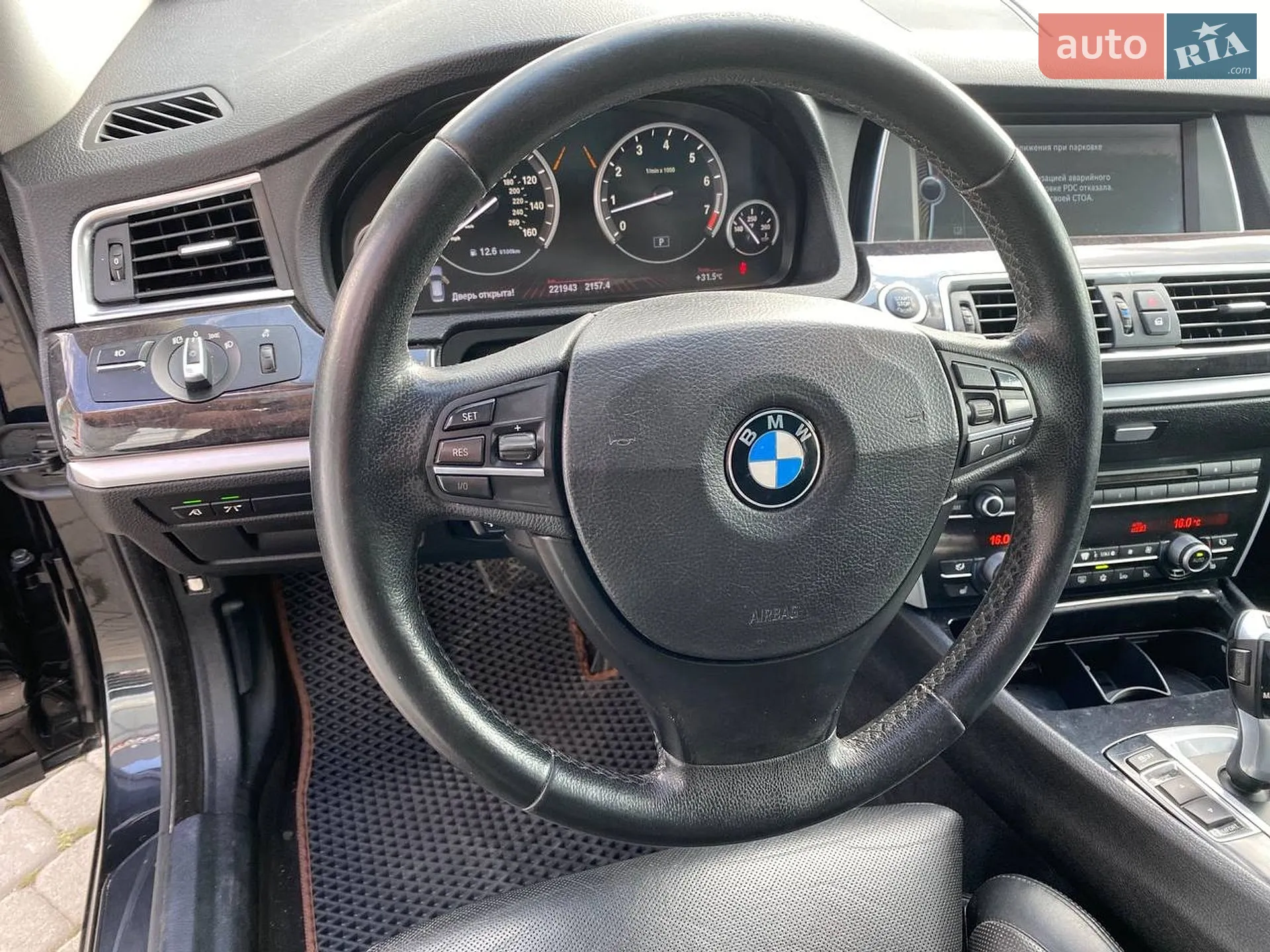 2012 BMW 5er - мініатюра 14