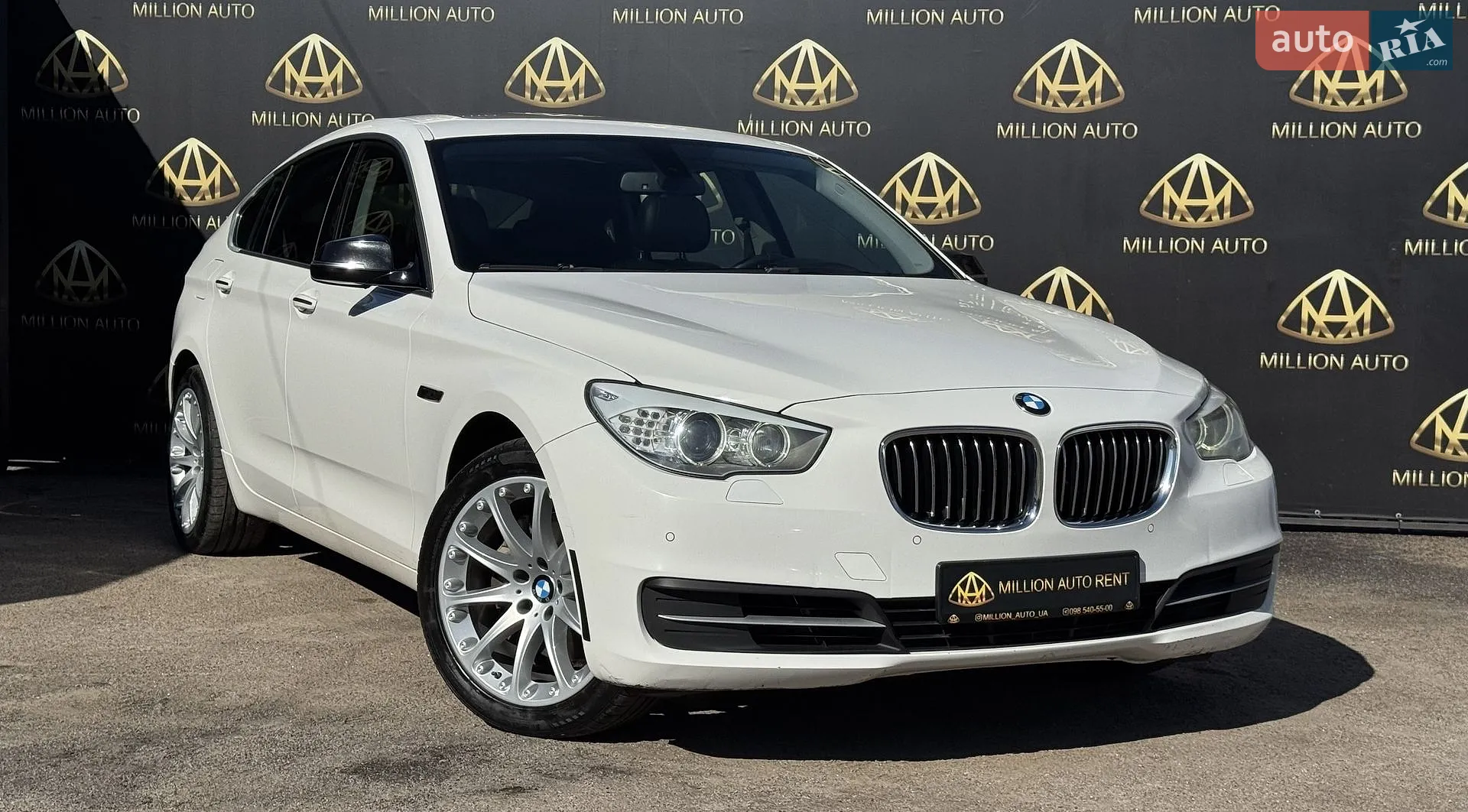 2014 BMW 5er - мініатюра 7