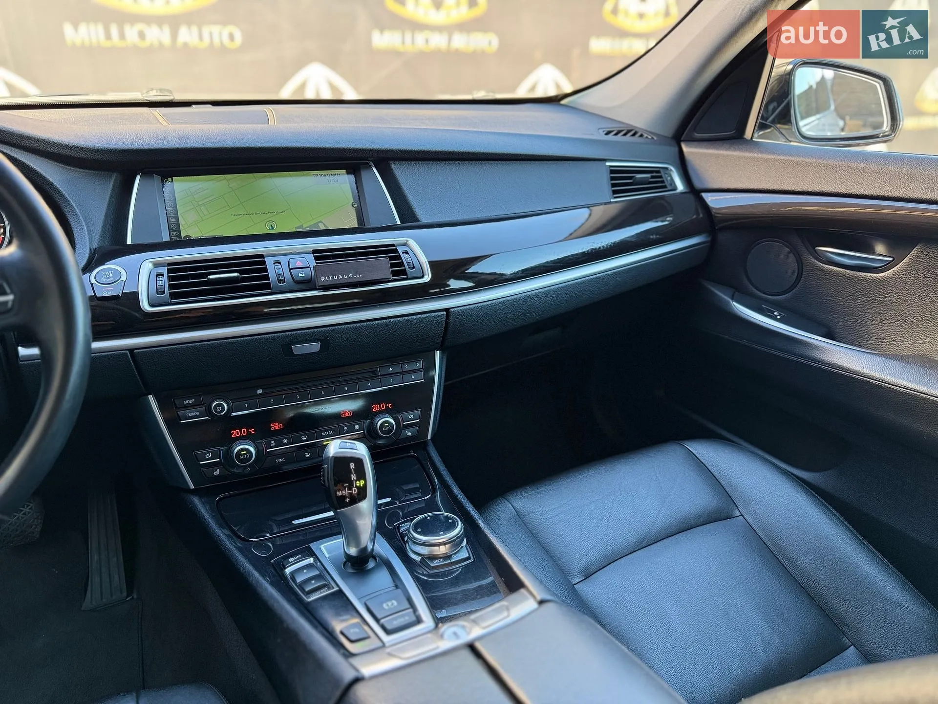 2014 BMW 5er - мініатюра 22