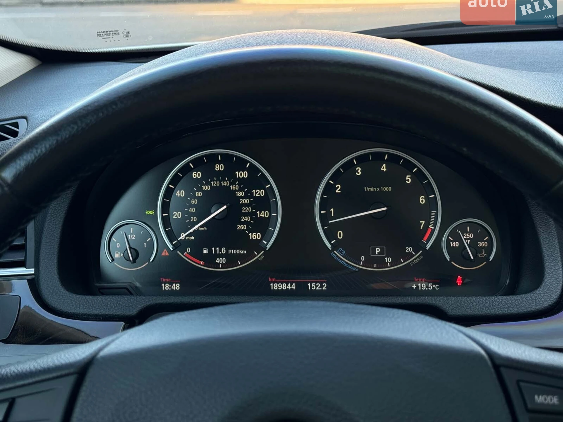 2014 BMW 5er - мініатюра 34