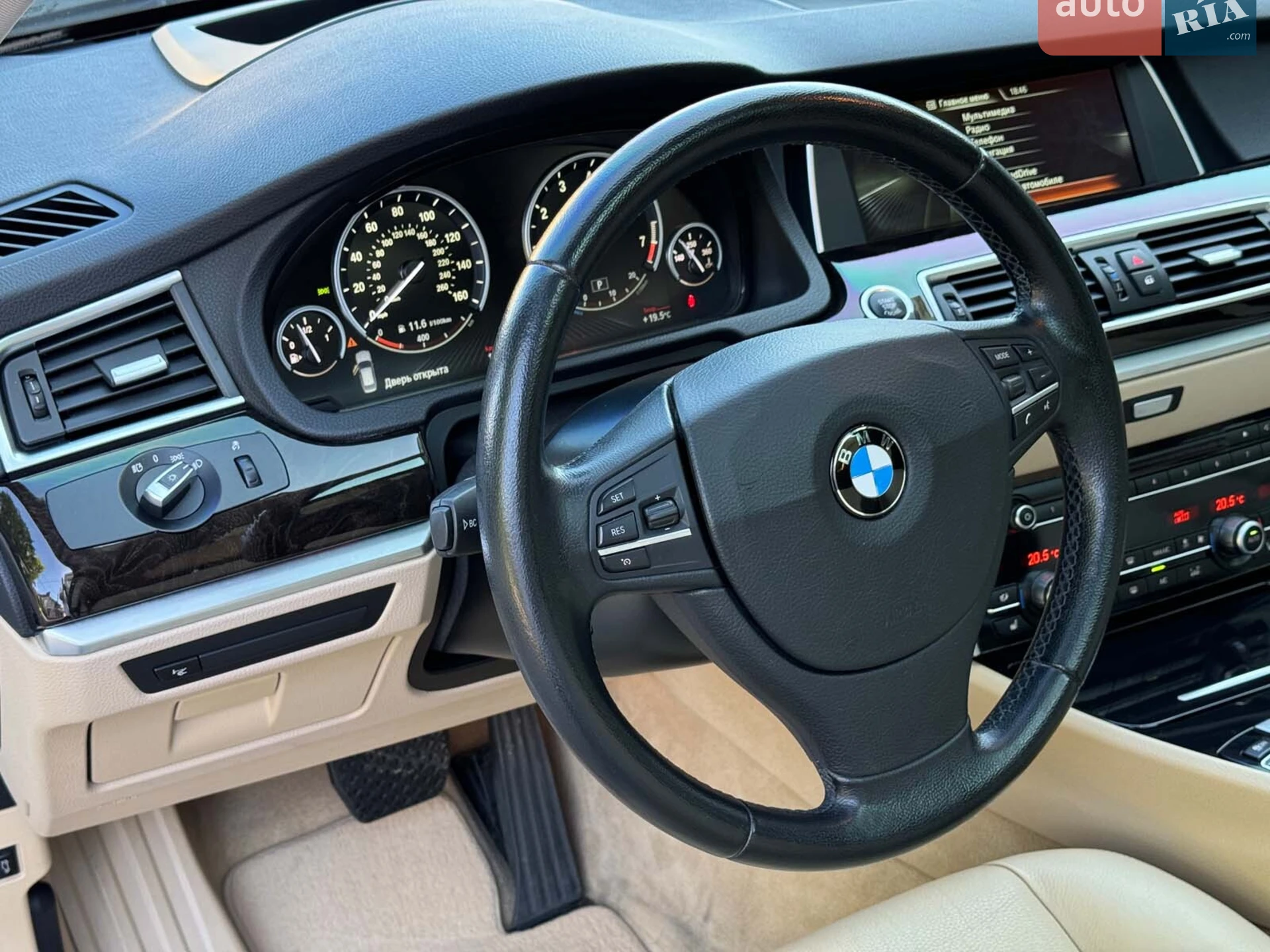 2014 BMW 5er - мініатюра 21
