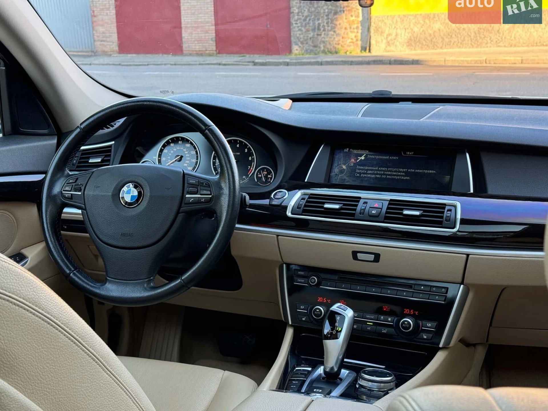 2014 BMW 5er - мініатюра 32
