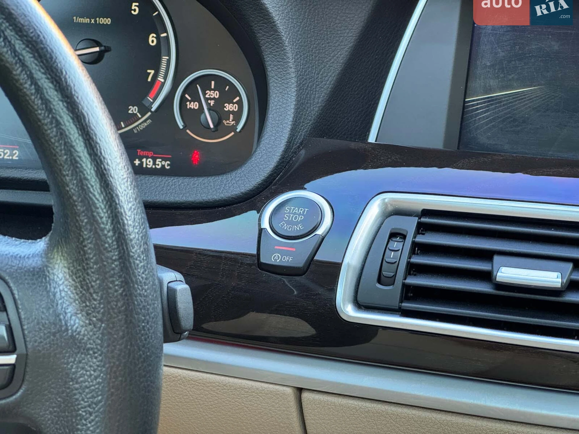 2014 BMW 5er - мініатюра 37
