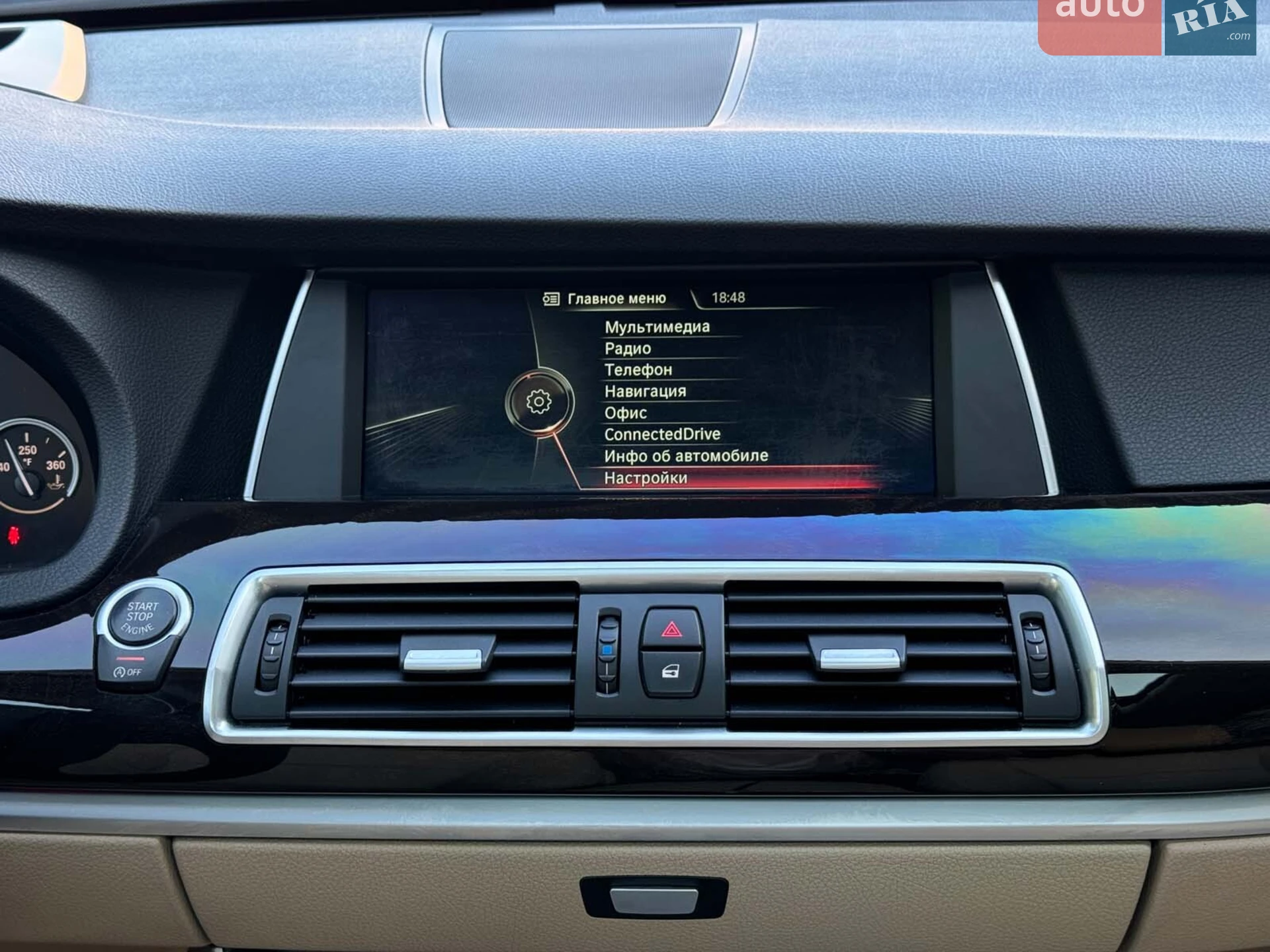 2014 BMW 5er - мініатюра 36