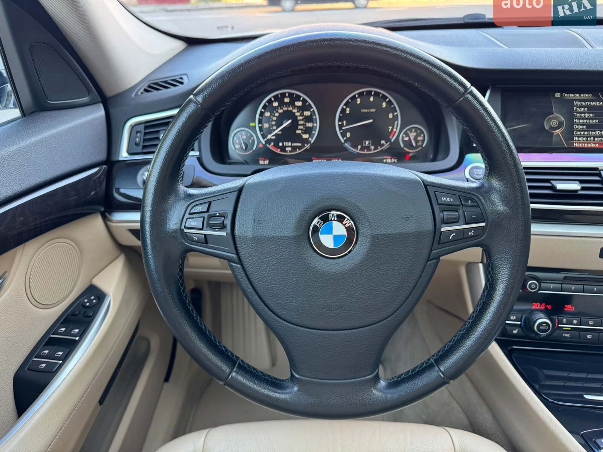 2014 BMW 5er - мініатюра 33