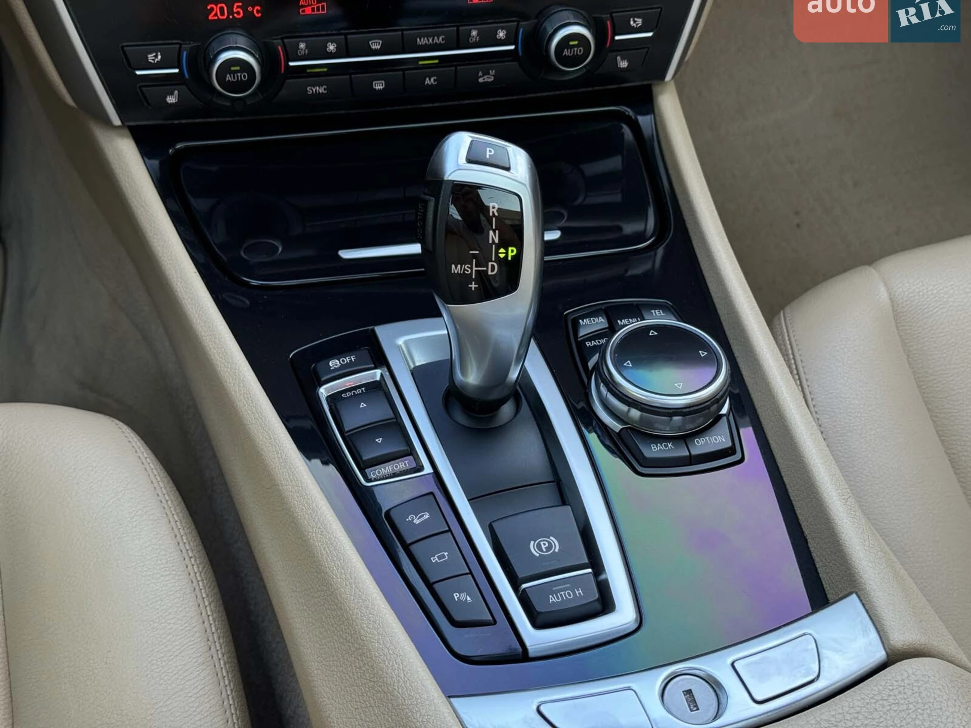 2014 BMW 5er - мініатюра 39