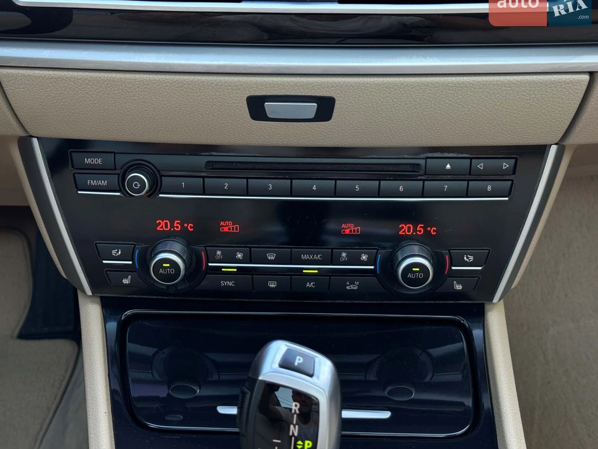 2014 BMW 5er - мініатюра 38