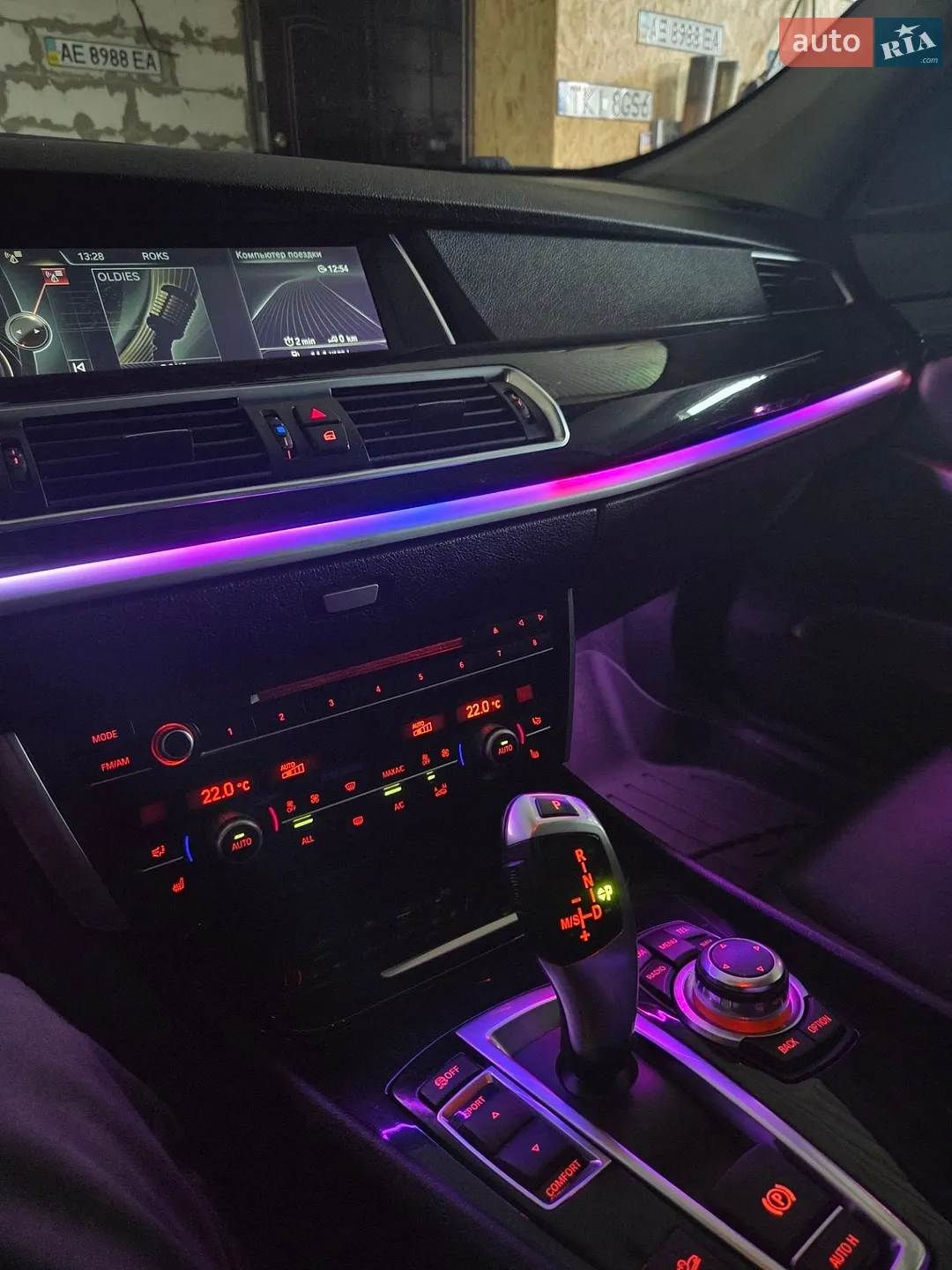 2013 BMW 5er - мініатюра 13