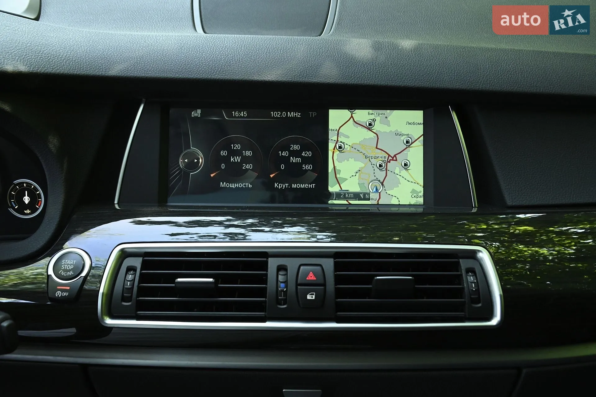 2014 BMW 5er - мініатюра 31