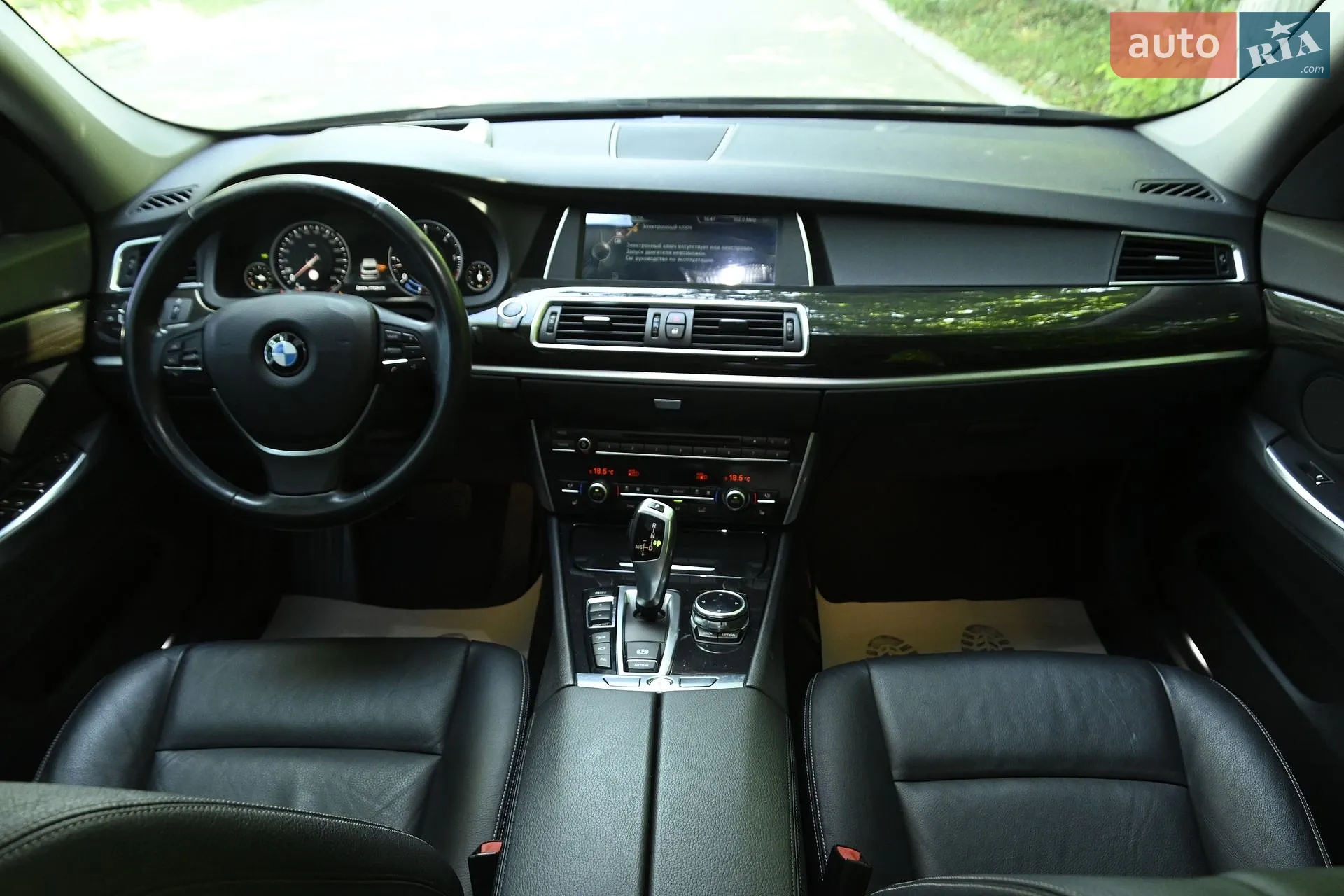 2014 BMW 5er - мініатюра 43