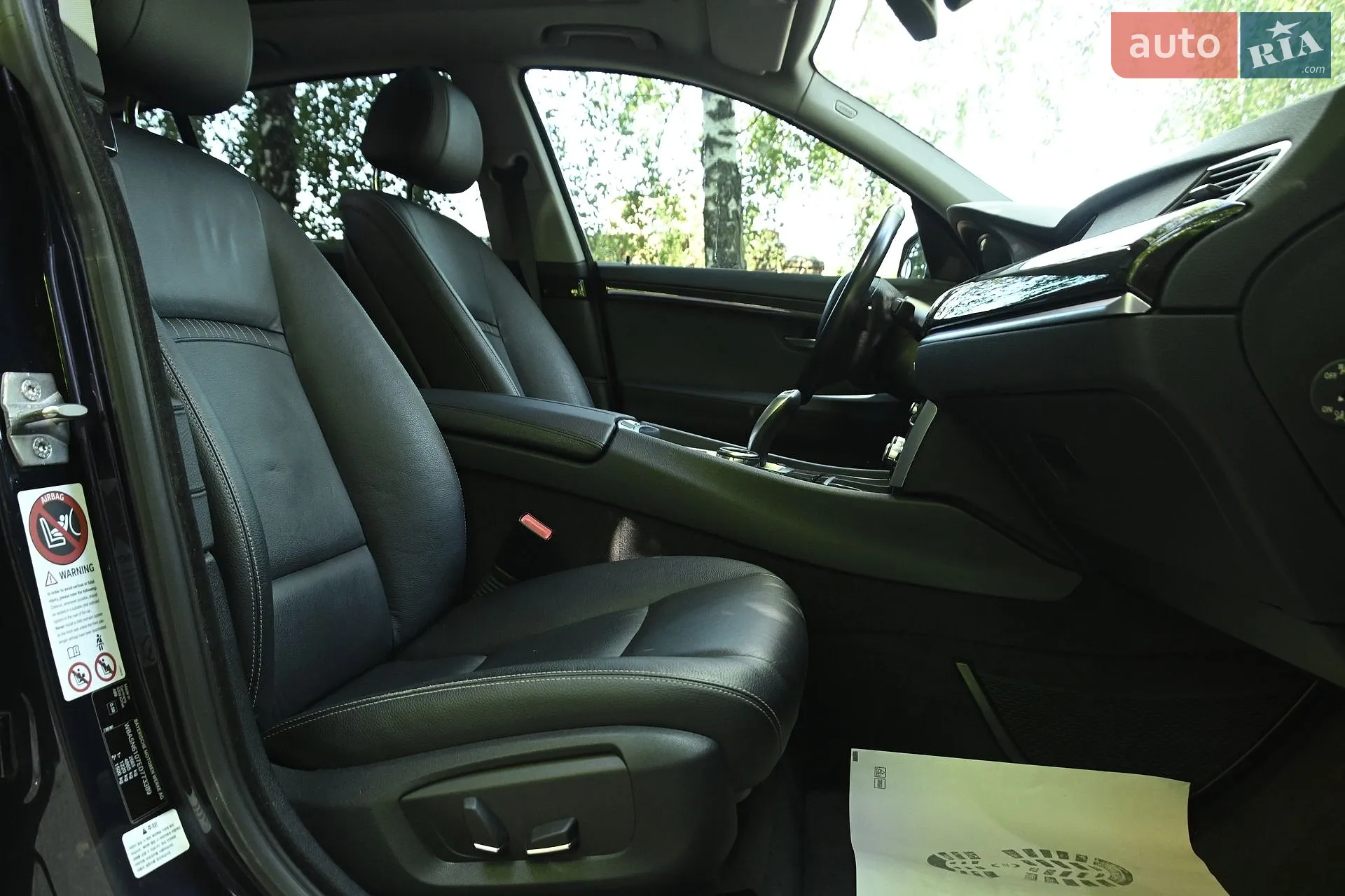 2014 BMW 5er - мініатюра 48