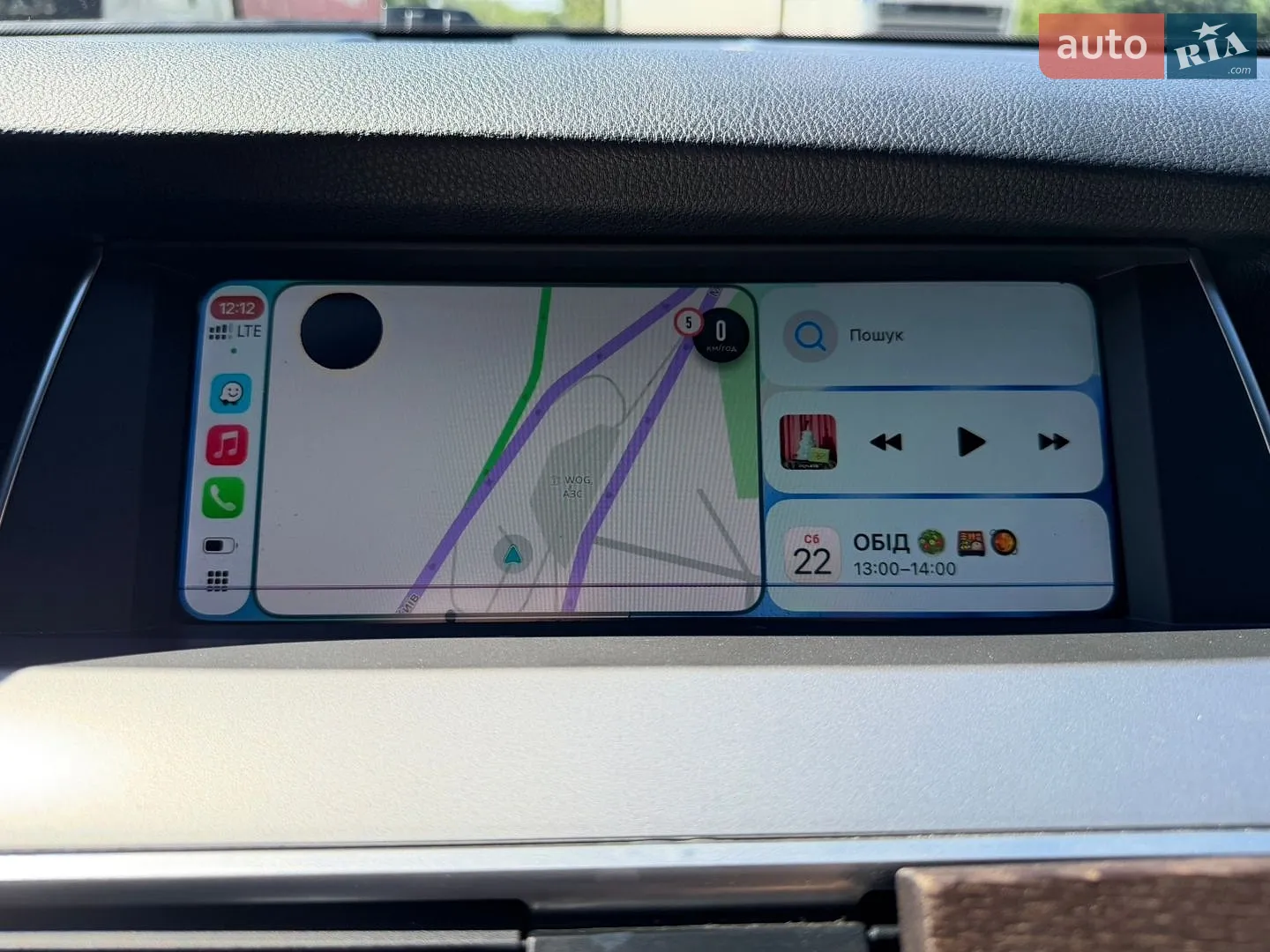 2014 BMW 5er - мініатюра 63
