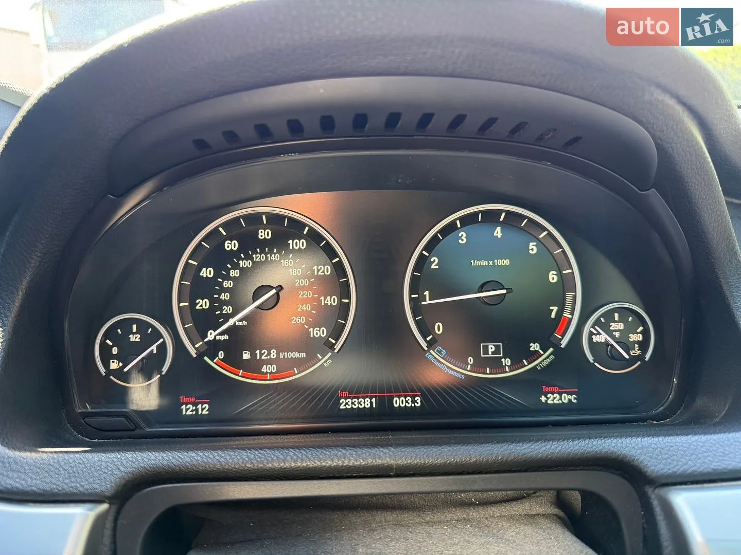 2014 BMW 5er - мініатюра 61