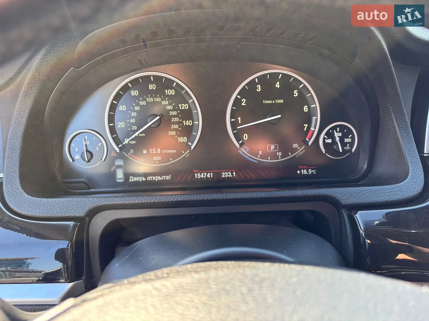 2011 BMW 5er - мініатюра 31