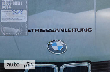 Седан BMW 5 Series 1984 в 