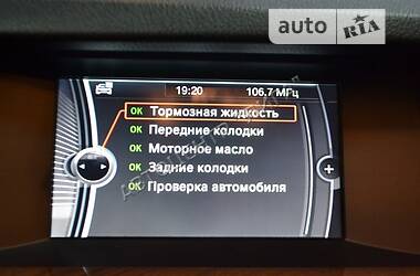 Универсал BMW 5 Series 2012 в Хмельницком