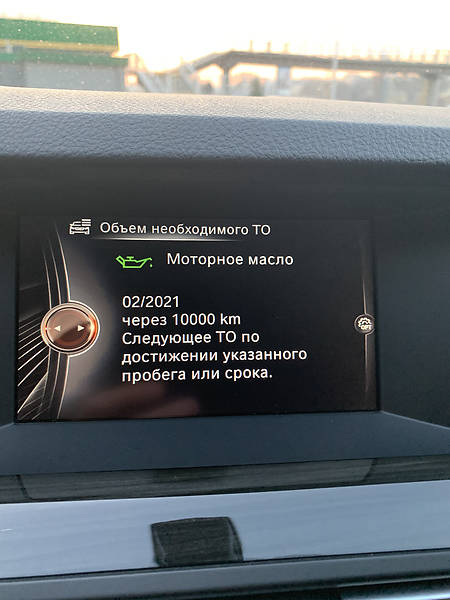 Седан BMW 5 Series 2015 в Києві