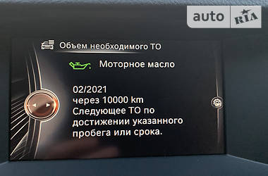 Седан BMW 5 Series 2015 в Киеве